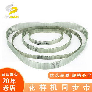 ��X���әCͬ����T5 2010 2516 3020 3520G��E����X܇���Ƥ��