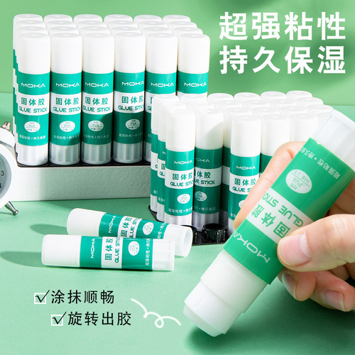 Solid glue 9g 15g 21g 36g four optional student stationery kindergarten children's handmade solid glue stick