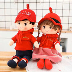 壓床娃娃一對結婚床上擺件新婚公仔玩偶情侶娃娃毛絨公仔布娃娃