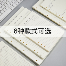 �����Q��о�M���հ�a5��퓼�6�׹Pӛ����b5����9����Qоa4���h