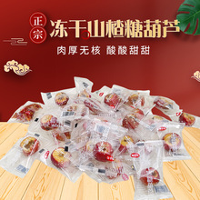 ���ɱ��Ǻ��J���wȥ�˿���ɽ�ɽ�����ʳ�ϱ�����ɫ�Lζ