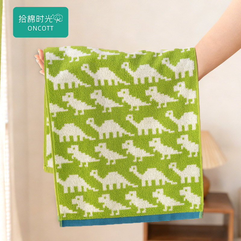 Cotton Bath Towel, Large Bath Towel for Home Use, Pure Cotton Towel for Couples, Absorbent and Soft, Children's Small Dinosaur Jacquard Face Towel
