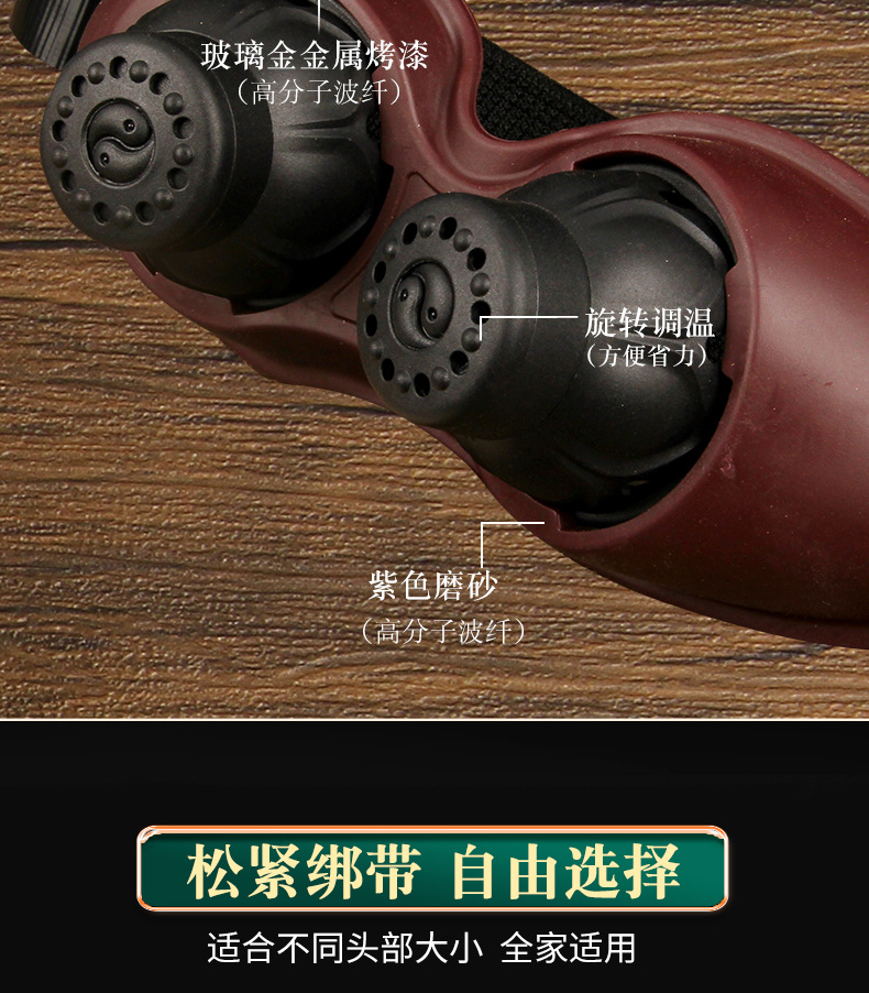 Eye Moxibustion Device with 30 Herbal Moxa Sticks Fiberglass Eye Care Tool for Adults and Children quality and texture