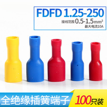 FDFD�S�~ĸ�A�^�����Ӳ�ɽӾ��䉺���^�~���� 100ֻ�b