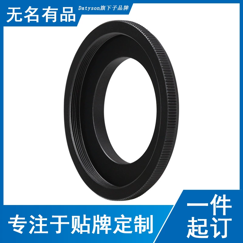 Аксессуары для телескопа Datyson M56X0.75 mm Внутренний поворот T2 Внешняя резьба Фотографическое кольцо 5P9937K