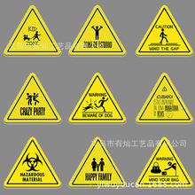 外贸订做黄色三角警示牌Caution Tin Sign辐射警告三角形挂牌标牌