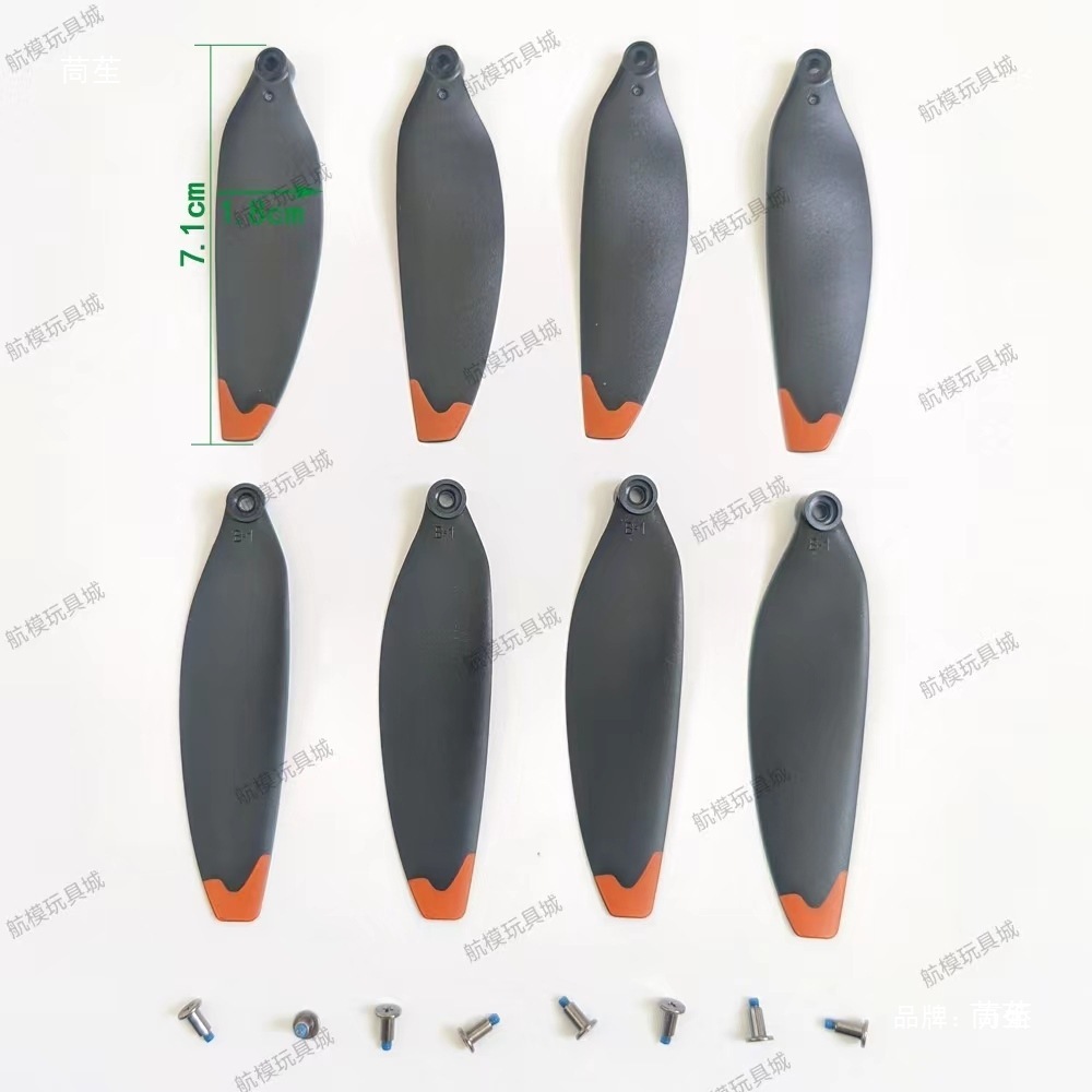 Folding Drone Propeller Blade Length 65mm Remote Control Aircraft Propeller Four-Axis Aircraft Blade Accessories Blade Universal
