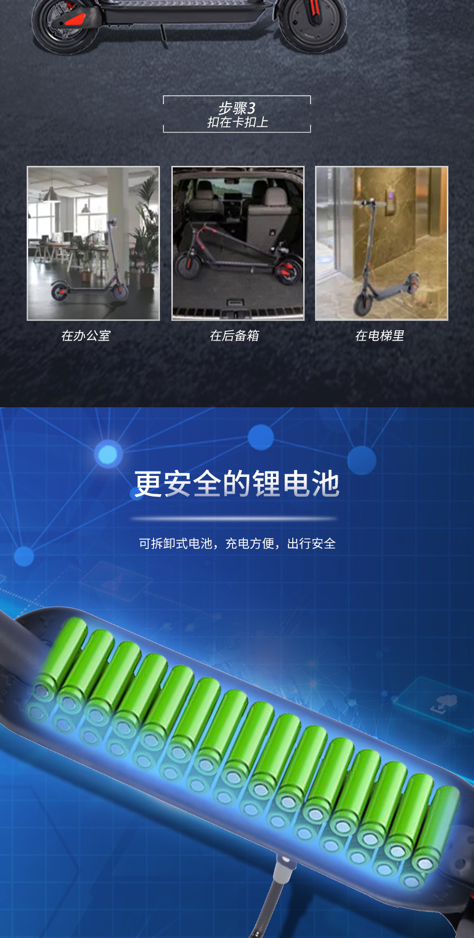 European and American Overseas Warehouse Foldableable 8.5inch Rear Shock Absorption 36V10.4Ah Electric Scooter for Transportation
