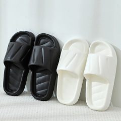 eva涼拖男士夏季踩屎感拖鞋女2024新款室內家居家用防滑浴室洗澡
