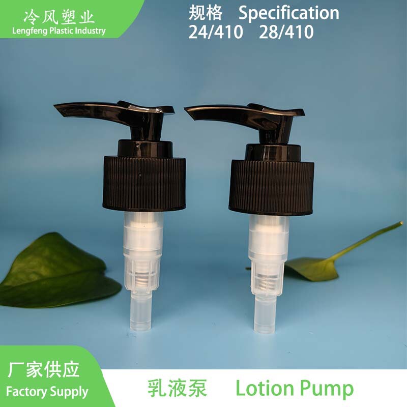 Factory Direct Supply 28 Tooth Lotion Pump Shower Gel Lotion Nozzle Laundry Detergent Shampoo Press Pump