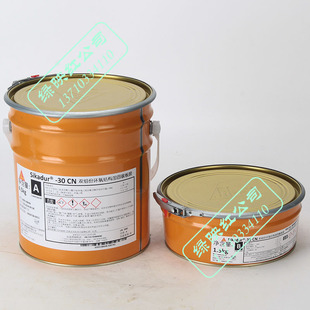 ���� Sikadur 30 CN �p�M�ݭh���������B�Y���ӹ�̼��̼���zA���z