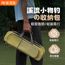 Ϫ���Ͱ���yС��̸��p���ռ{����~�U����������ˮţ�򲼝O�߰�