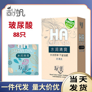 ����ˮ����ˬ88ֻ��ȫ��HA�����������б����׳�����Ʒ100ֻ���lT