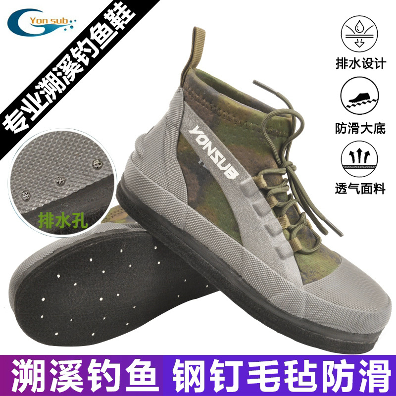 Fishing Shoes for Rock Fishing, Non-Slip Waterproof Felt Sole, Water-Resistant with Steel Spikes, Professional Fishing Shoes for Men, Outdoor Sea Fishing Shoes