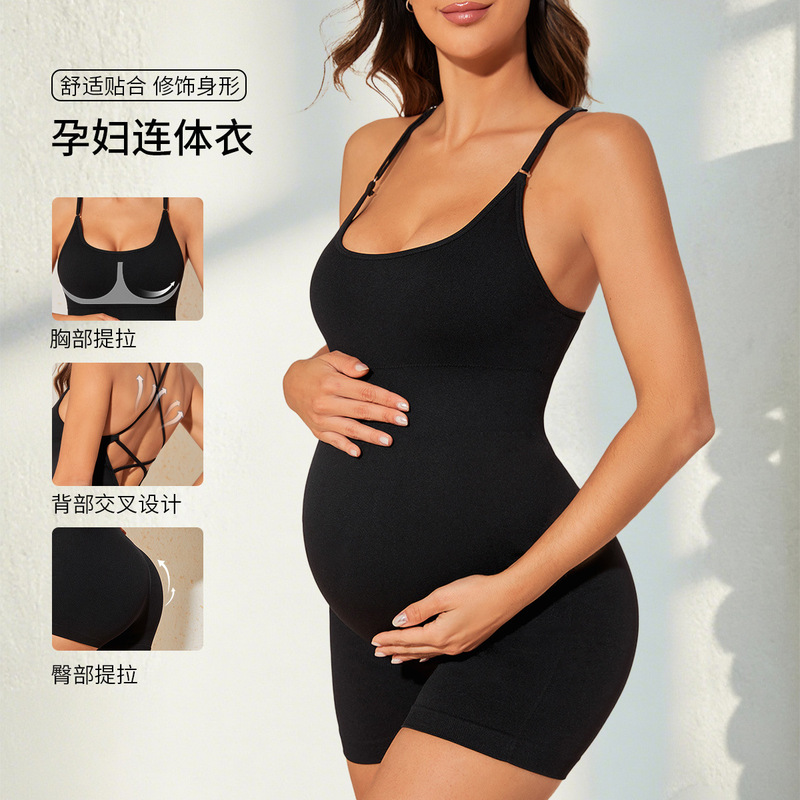Summer New Backless Maternity Jumpsuit European and American Comfortable Sports Bodysuit High Waist Hip Lifting One-Piece Yoga Suit
