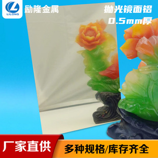 ���S�����R���X0.5mm��߷���������R���X�彨�B�ò��X�Ͻ��