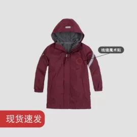 校服定制;班服/园服;童礼服