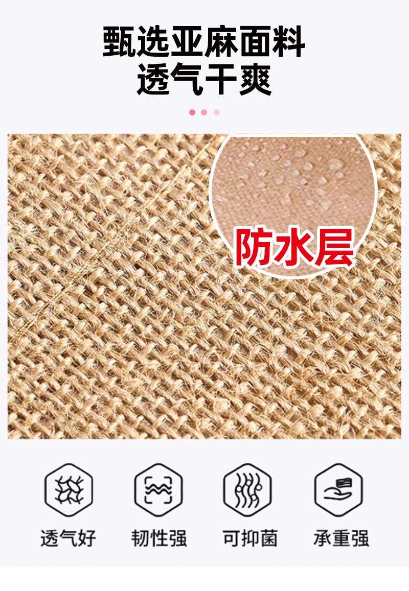 麻布袋定制