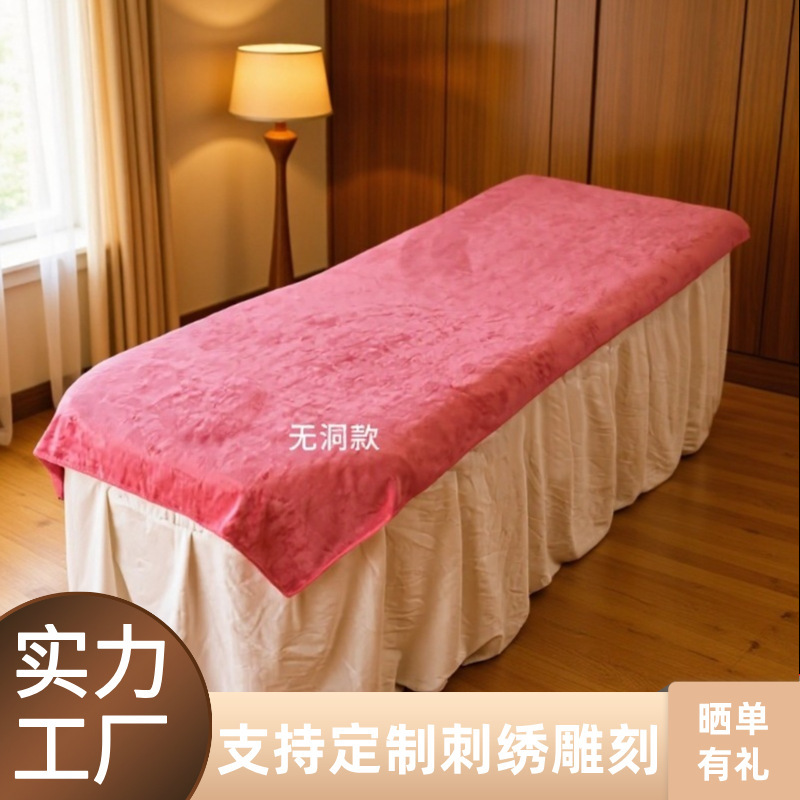 Microfiber Bath Towel 300G80*180Cm Medium Thick Beauty Salon Spa Club Bath Towel Can Be Used as Logo Microfiber Bath Towel 300G80*180Cm Medium Thick Beauty Salon Spa Club Bath Towel Can Be Used as Logo