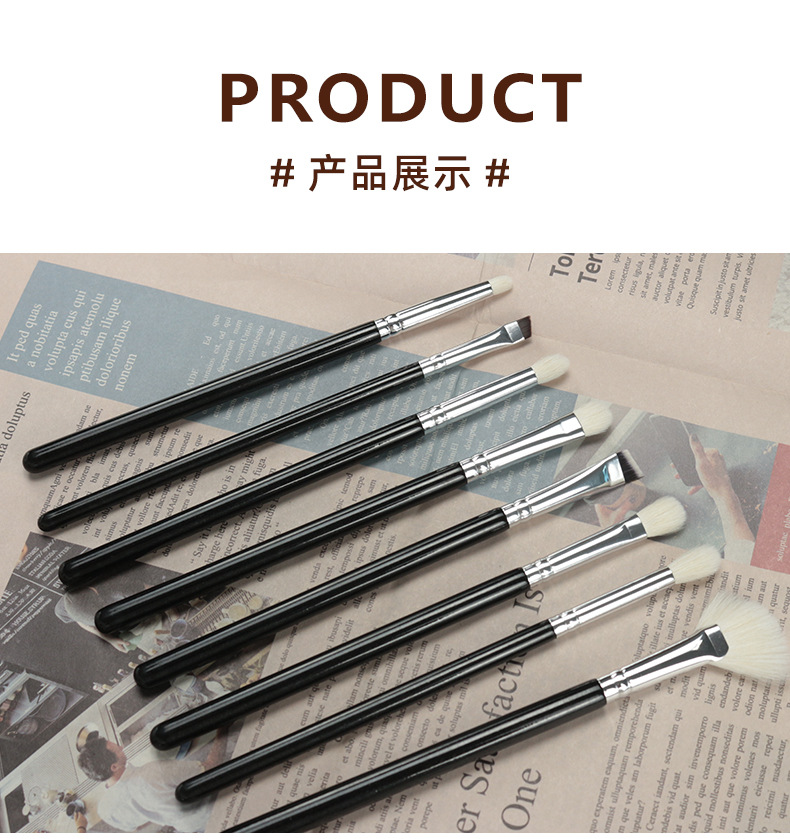 动物毛化妆刷套装