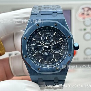 BBS���uͨ����AP�ʼ����26574�f��v�๦��Ӌ�r5134�Cо�Cе����