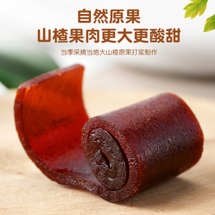���l�Fɽ髹���Ƥ��ʽ�탺ʳƷ���e��ʳ������f���f��ʳˮ��