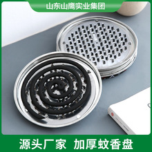 ����P������д�̖�ǲ��P���X�����������������������޹�ӻ�