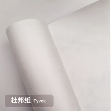 �Ű1025D1056D1082D�h����ˮ���o�̩�S�˼��߶˰��b���o����