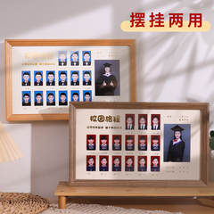 58C1校園成長記錄相框兒童證件照時幼兒園登記照照片框光寶寶相冊