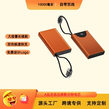 �羳�¿�10000���������Ԏ�����늌�������䔵�@PD120W�Ƅ��Դ