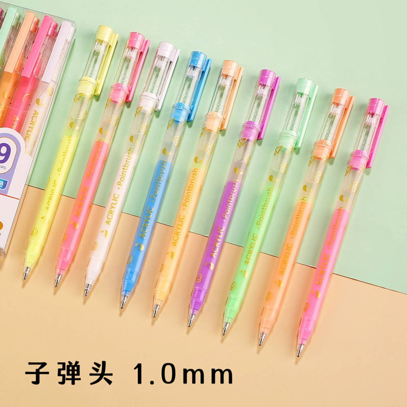 9색 아크릴 대용량 페인팅 컬러풀 뉴트럴 펜 핸드북 컬러펜 1.0MM 탄환 학생 마커펜