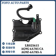 AG9Z6A785A/LR025615�����ڸ���·��2.0T��ˮ������AG9G6A785CA