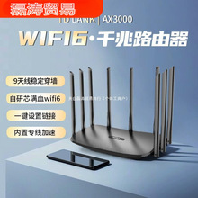 5g�p�l���ø���ǧ��·���������mesh�M�W���^��̖����ȫǧ�״�