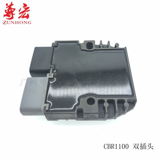 For Motorcycle CBR1100 Dual Plug Rectifier