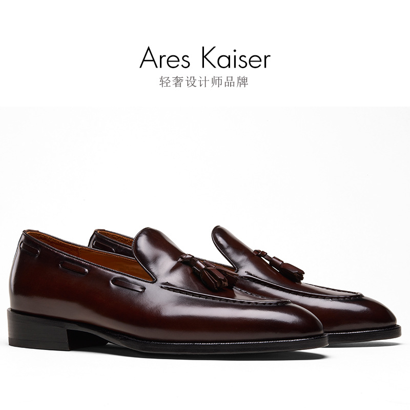 H52502 [Dropshipping] Hidden Thread Piano Sole Genuine Leather Outsole Tassel Loafers Daily Casual Men's Leather Shoes