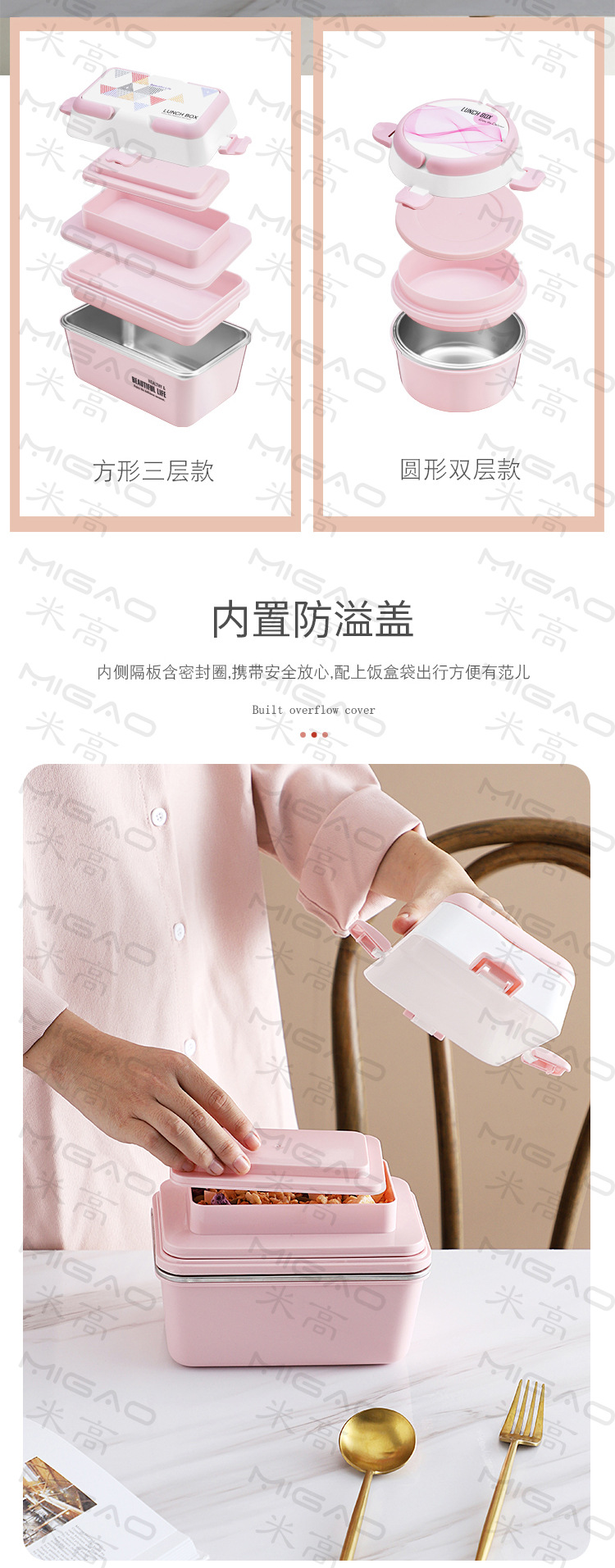 详情页201材质_05.jpg