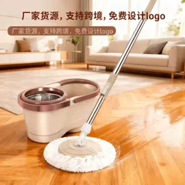 拖把、拖布桶;平板拖把;玻璃清洁器