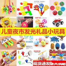 �_�I��Ӱl�YƷ�YƷ���WУ�[��С�Y�й�С�ɹ��С���������ëë