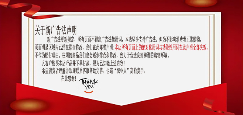 O1CN01YLCMbn1p9ExHMluOv_!!2212287135317-0-cib.jpg?__r__=1752653863136