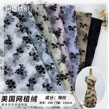 �\�]���������W ����ֲ�q�W�� ͯ�b��̨���r�b��ȹ�B��ȹ����