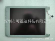 KCB6448BSTT-X4-6Y KCB6448BSTT-X2 KCS6448BSTT-X4-6Y LCDҺ����