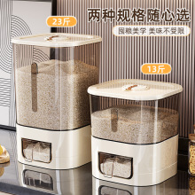 ��Ͱ���÷��x�����ܷ�ʳƷ����������ۃ��������߶˙��������׸�