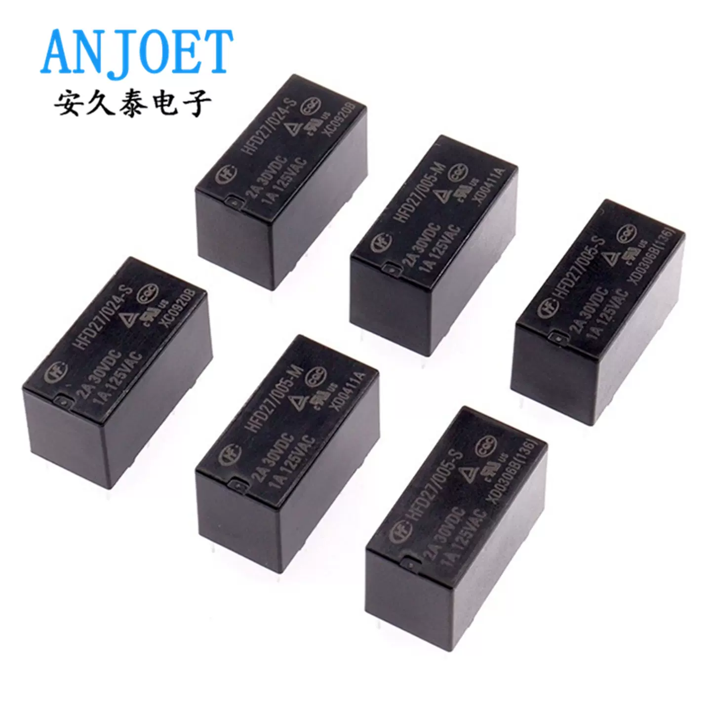 原装信号继电器 HFD27/012-S HFD27/024-M 005 2A 8脚 5/12/24VDC