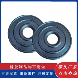 其他石油设备;工业橡胶;钻采设备