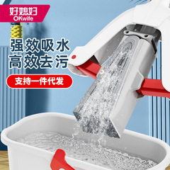 【好媳婦-對摺膠棉拖把】27/33cm灰色家用海綿拖把懶人地板拖把