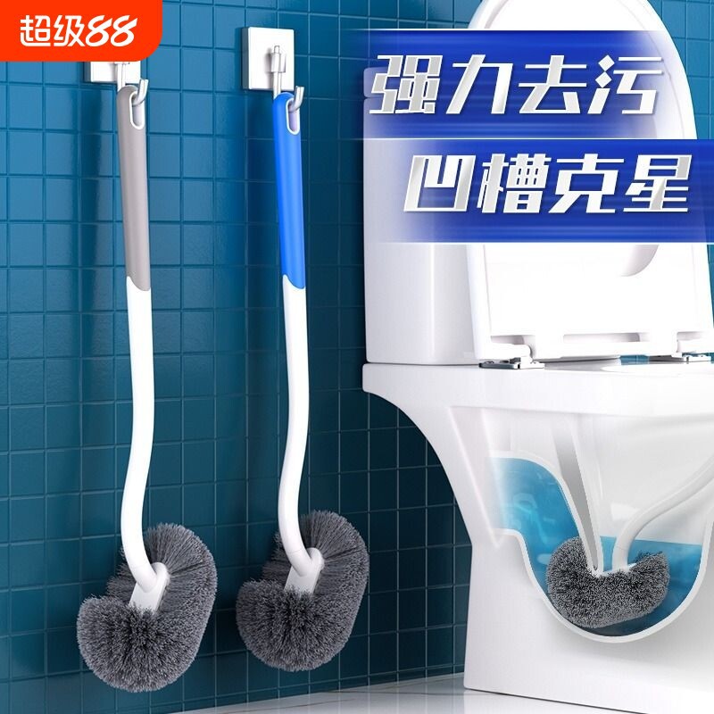 Toilet Brush for Home Use, No Dead Corners, Wall-Mounted Toilet Brush, Bathroom Brush, Long-Handled Cleaning Brush