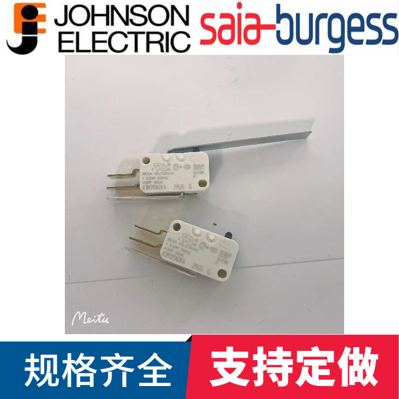 供应X3M315N2KA/思博微动开关SAIA-BURGESS
