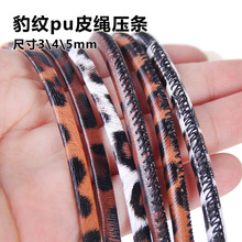 DIY��оPU܇���A�K�S��ֱ�N���y���ۉ��l������K���b�o�����