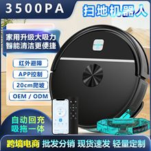 �羳MFR01ɨ�ػ����� ���ܼ���ɨ����һ���������Զ��س�������
