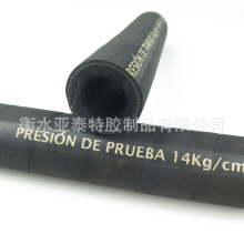 �����Á�̩�ϳ����z վ̨��܇���F·��ˮ���F·�l���z��